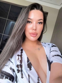 АЛИЯ VIP НОВЕНЬКАЯ