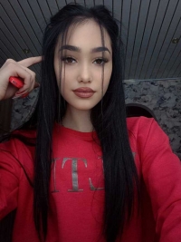 Amina