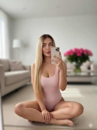 Ася