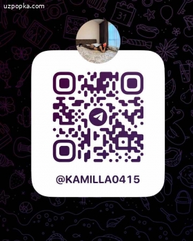 Kamilla ЖМЖ