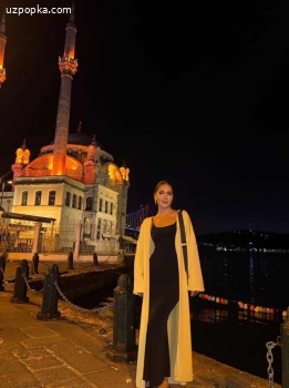 Карина