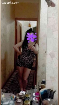 Лола