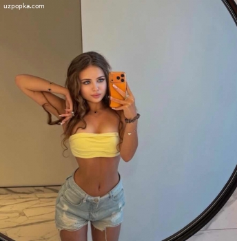 Марина