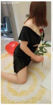 Narmina