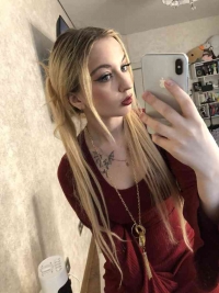 Настя КРАСОТКА