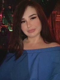 Нургул