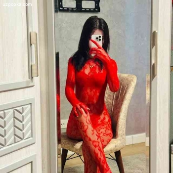 Сабина и Динара