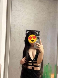 Сабина