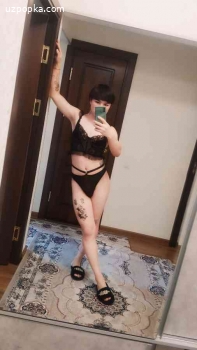 SAMIRA